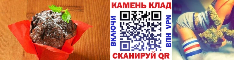 Cannafood конопля  купить  цена  Дальнереченск 