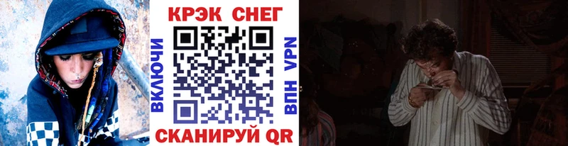 нарко площадка как зайти  Дальнереченск  COCAIN Боливия  купить  