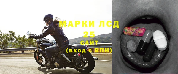 бошки Вяземский