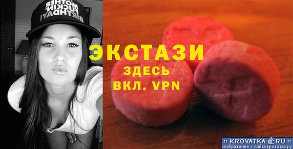 герыч Горняк