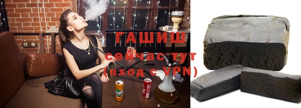 винт Вязьма