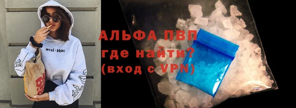 героин Зеленокумск