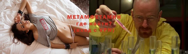 винт Вязьма