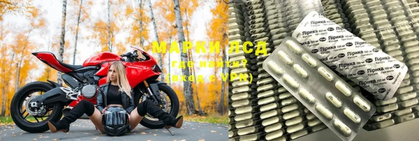 бошки Вяземский