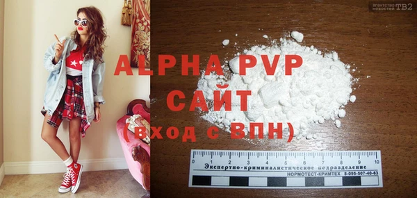 jwh Горнозаводск