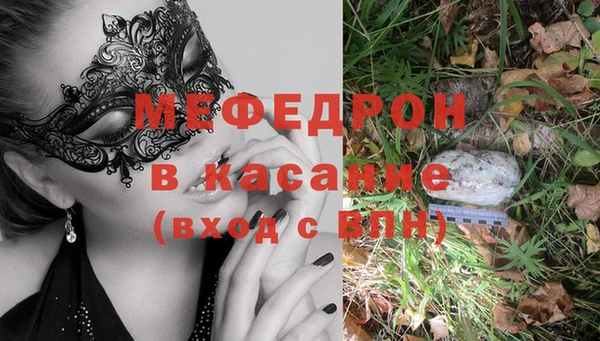 винт Вязьма