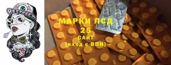бошки Вяземский