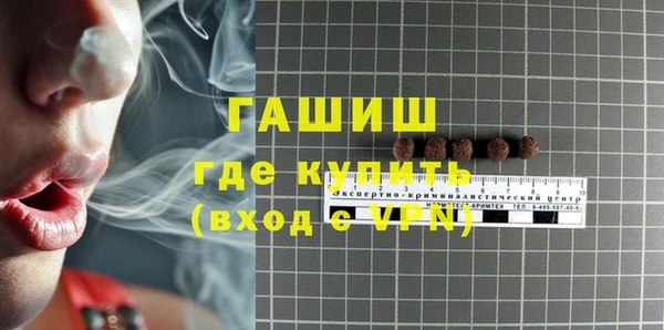 винт Вязьма