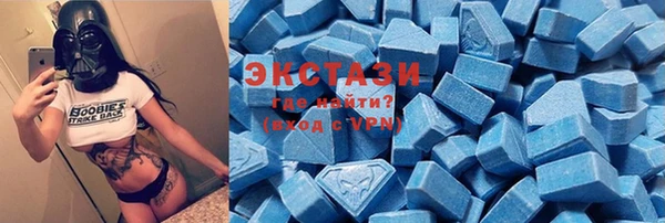 jwh Горнозаводск